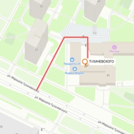 ТУХАЧЕВСКОГО