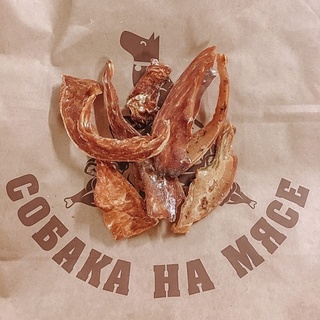 Мясо индейки сушеное, 100 грамм