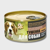 Тушенка для собак средних пород 325 г