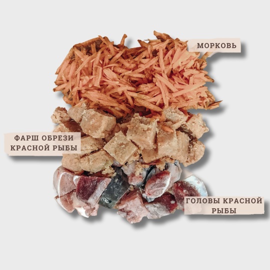 Рацион №7 РЫБНЫЙ 100 г