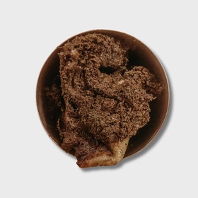 Желудок оленя (рубец) неочищенный