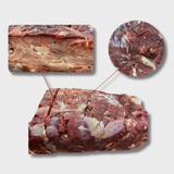 Говядина бескостная БЛОК (ДО 4-х блоков) (до 4-х блоков)