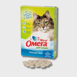 Омега Neo+ для выведения шерсти из желудка кошек, таблетки, № 90