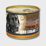 Тушенка для собак крупных пород с морковью и говядиной 525г