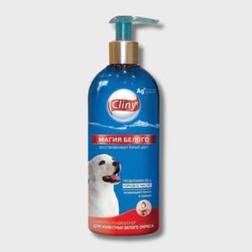 Cliny Шампунь-кондиционер Магия Белого, 300 мл