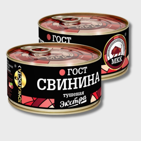 Свинина тушеная Экстра МКК 325 г