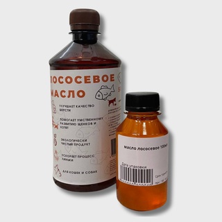Масло лососевое, 100 мл