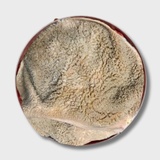 Рубец неочищенный (баранина)