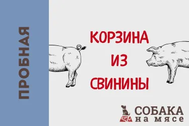 Подарочный (4)